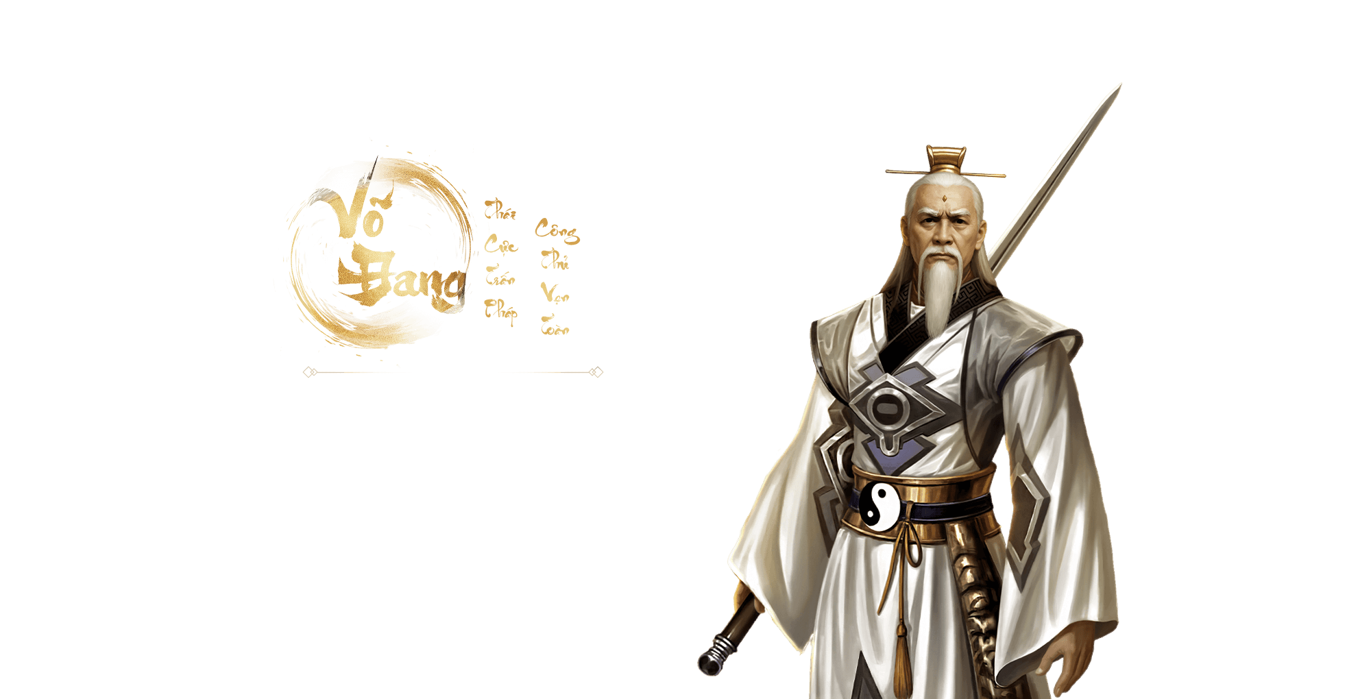 Võ Đang